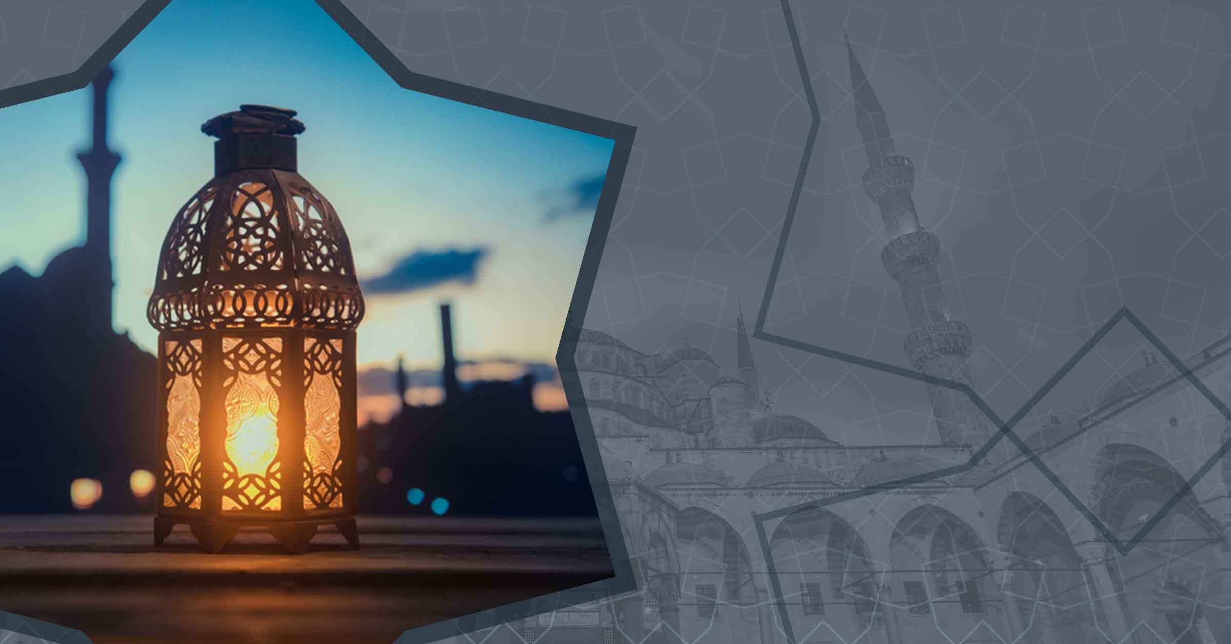 دور العبادة في الإعمار الدنيوي: الصيام نموذجاً