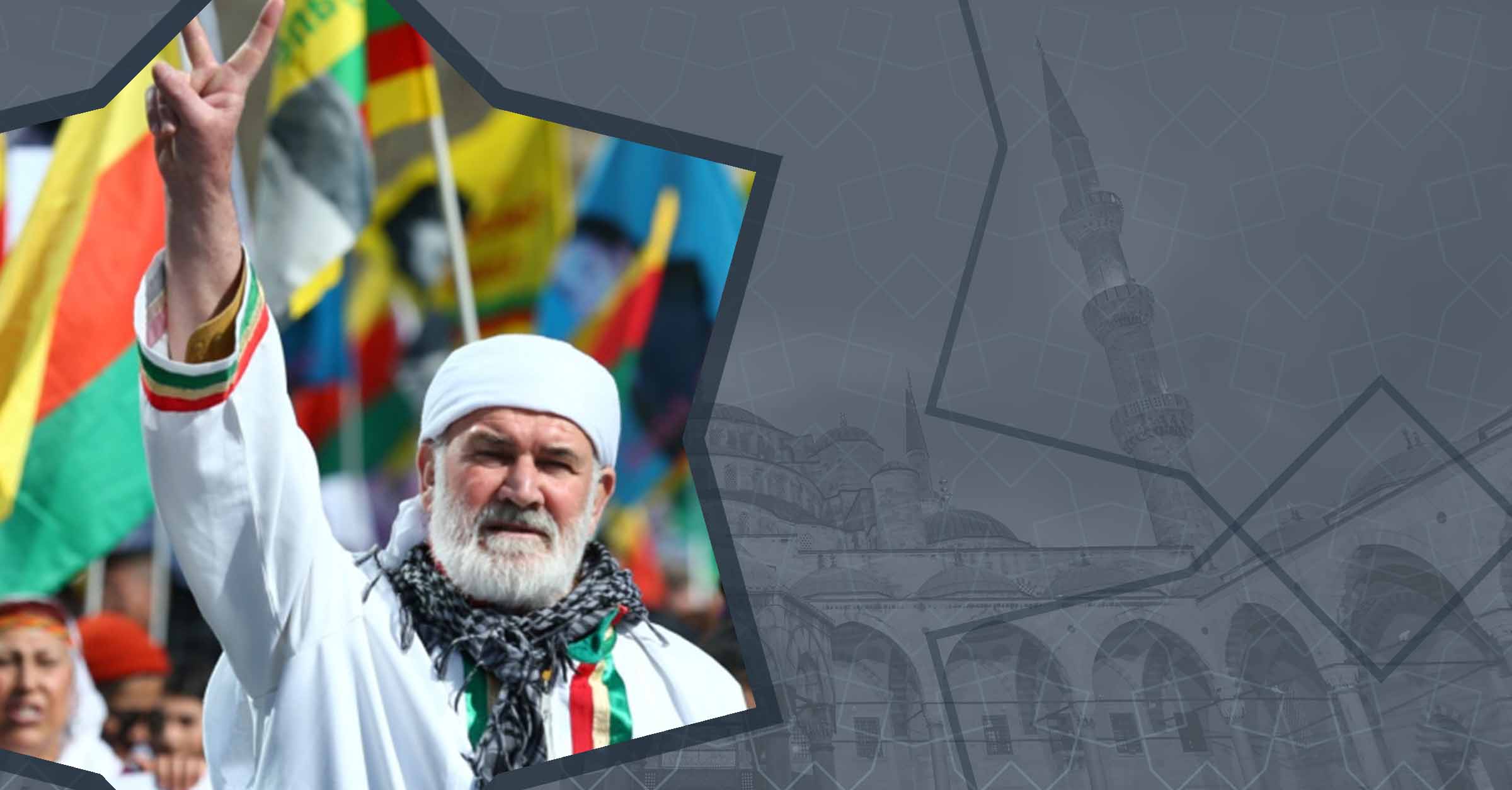 رسالة مفتوحة إلى إخوتنا الأكراد