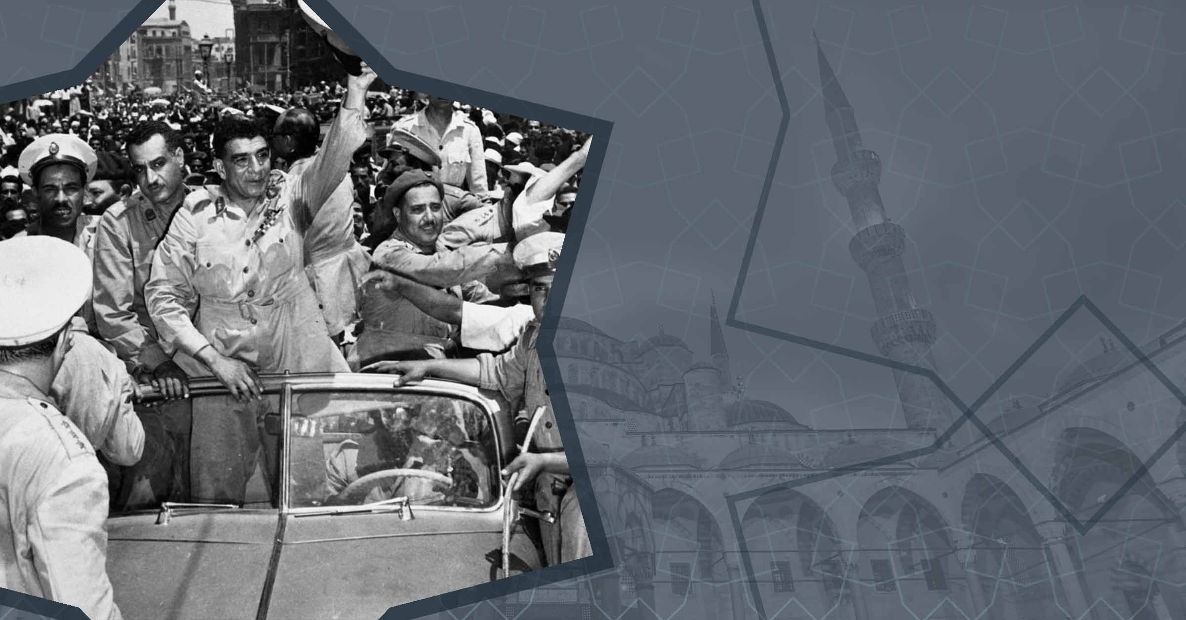 ماذا بقي من ثورة 23 يوليو لدى حكام مصر؟