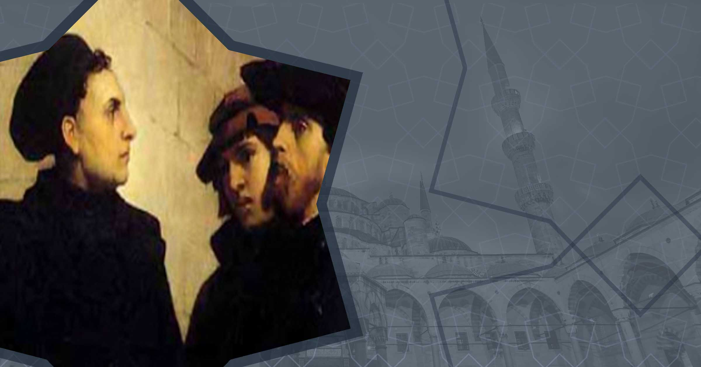 الإصلاح الديني.. المحاولات والتعثر