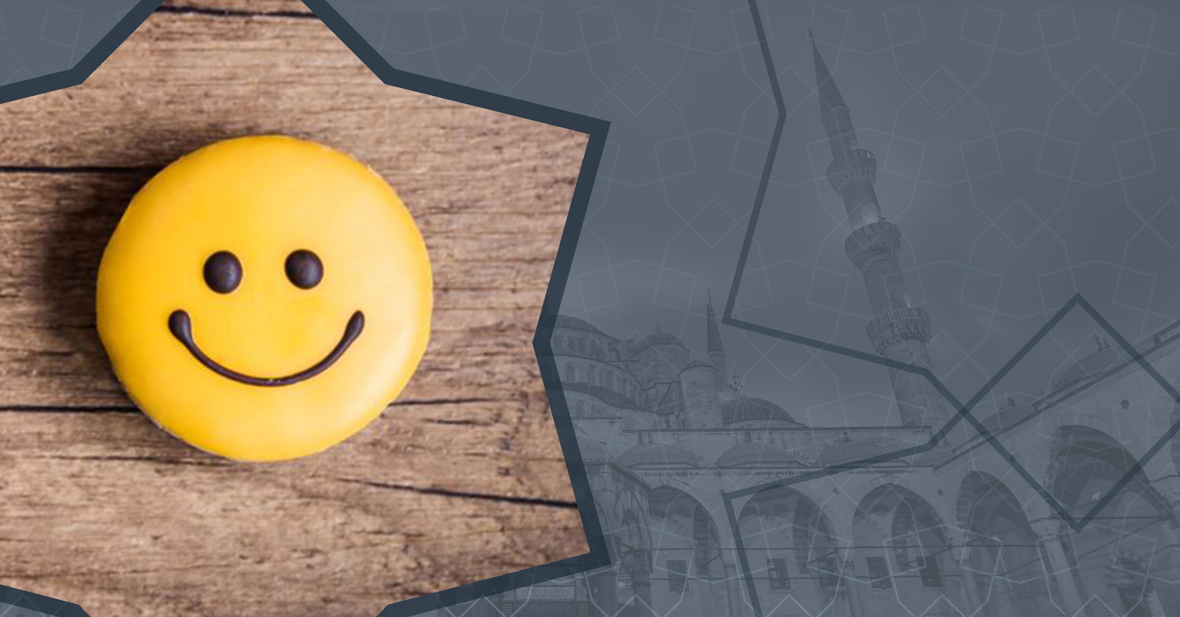 كيف نحقق السعادة؟.. برنامج كيف نرتقي بأنفسنا؟