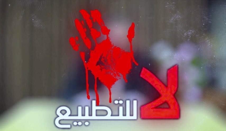 السفارة الإسرائيلية في مصر دليل على صوت فلسطين الأعلى والأقوى