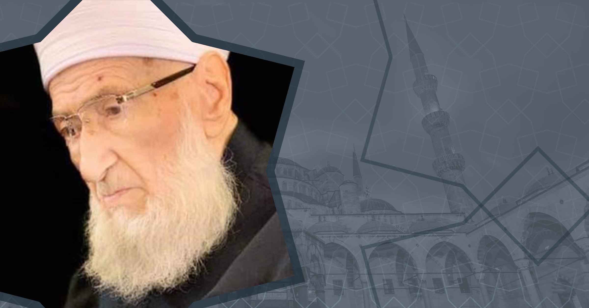 هل الشيخ محمد علي الصابوني عالم بحق؟.. تفريغ كلمة الشيخ غازي التوبة