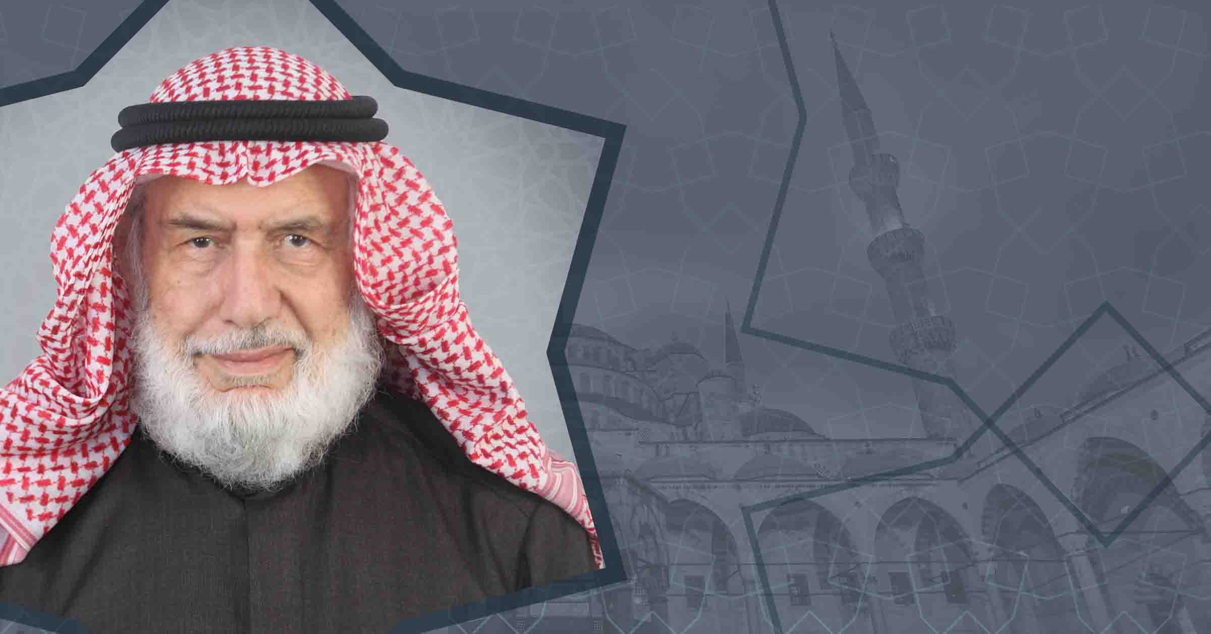 رحلة عالم – سيرة حياة الشيخ الدكتور غازي التوبة