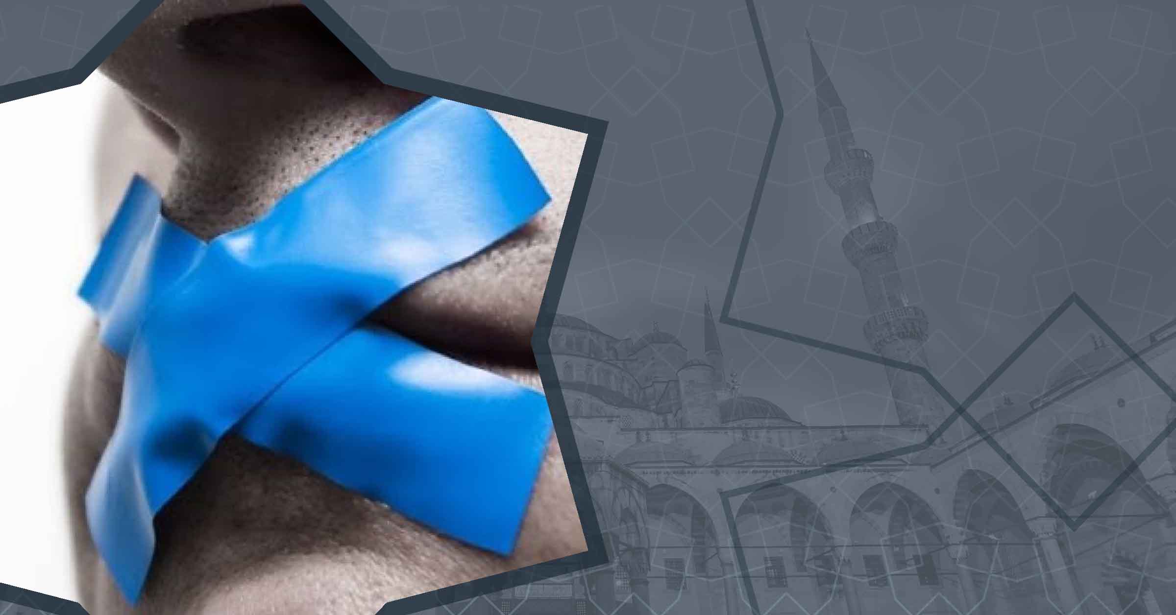 آفات اللسان