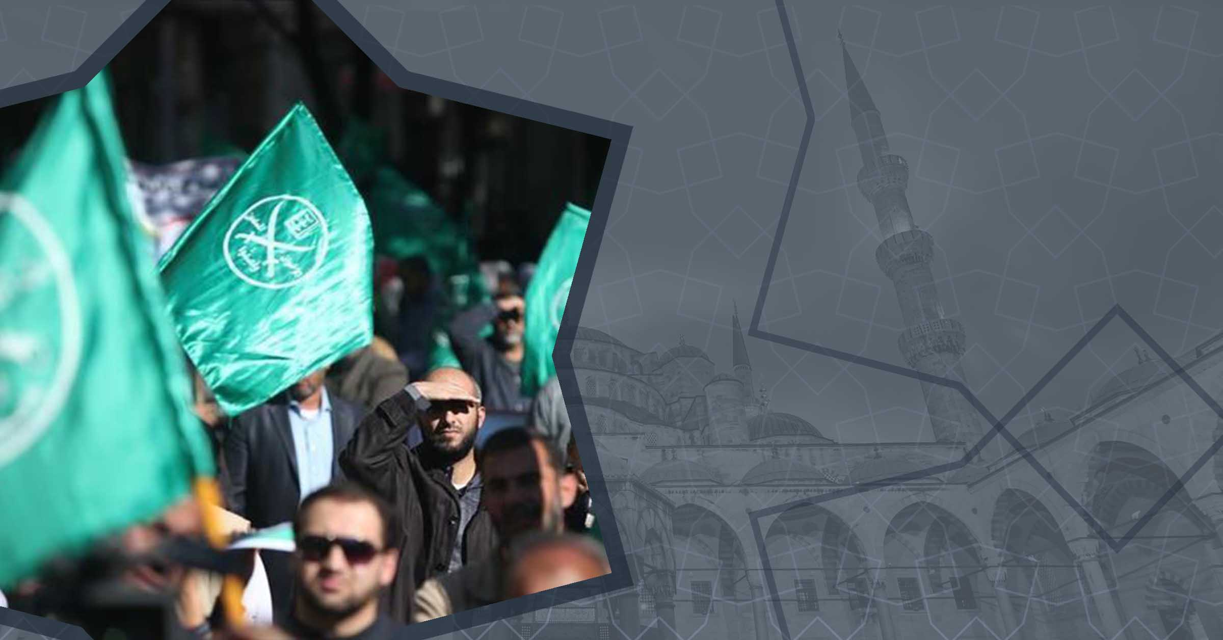 أضواء على مسيرة الإخوان المسلمين والسلفيين