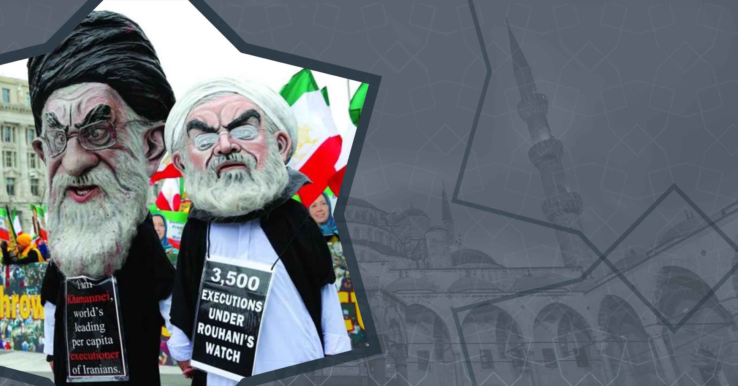 مشروع ملالي إيران.. الأبعاد والنتائج