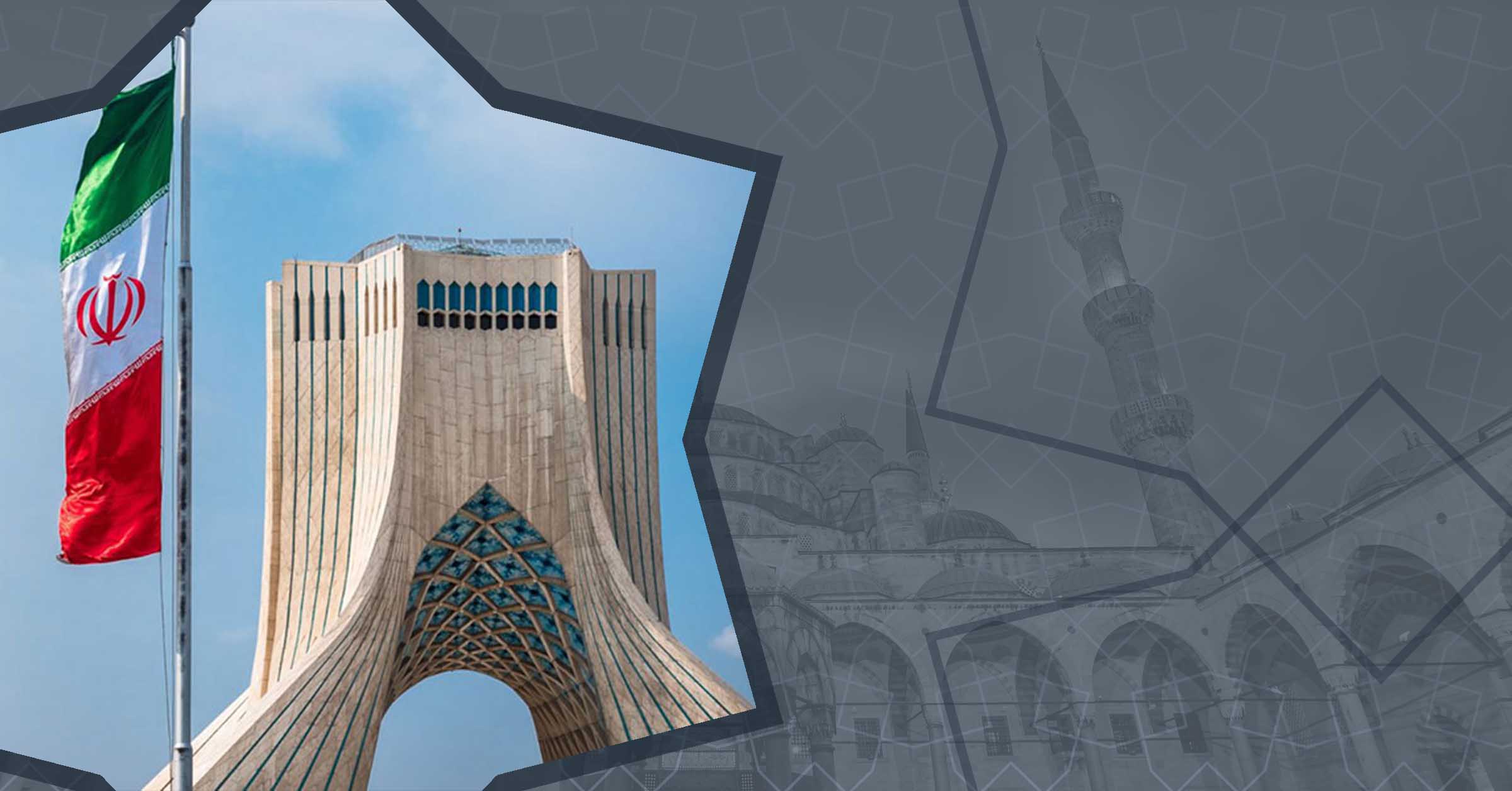 الأوهام والحقائق في سياسة إيران