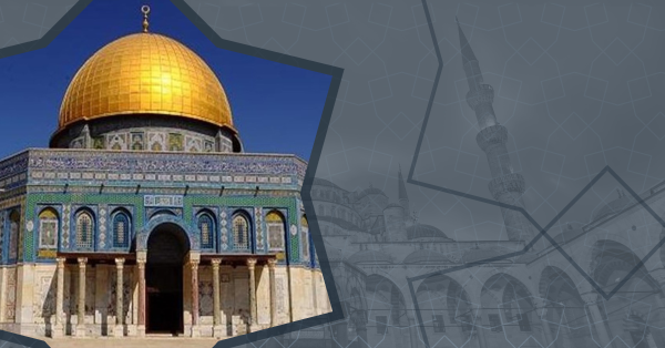 الإسراء والمعراج: الواقعة والآفاق