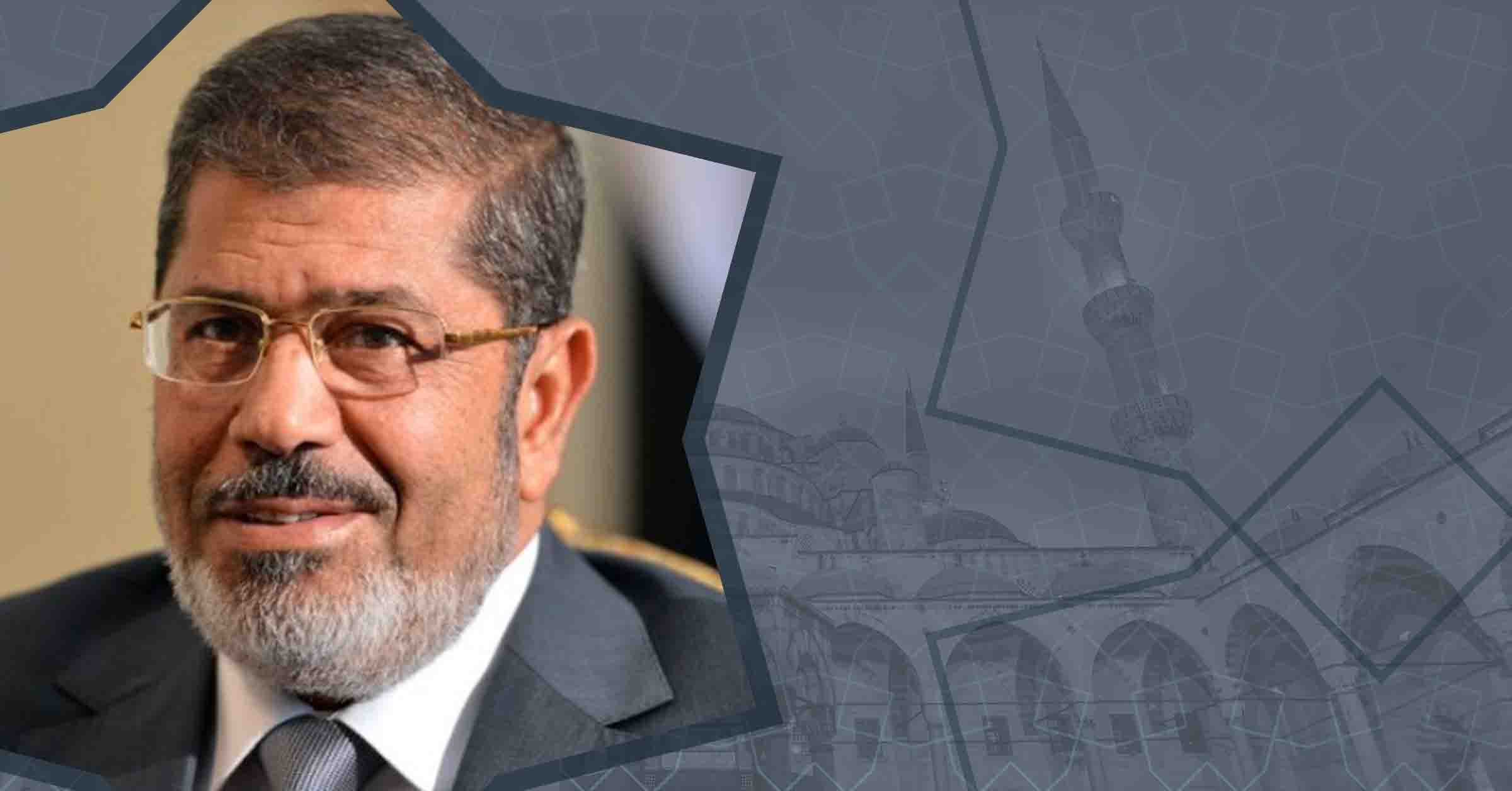 الهوية بين دستوري مصر 2012 و 2013