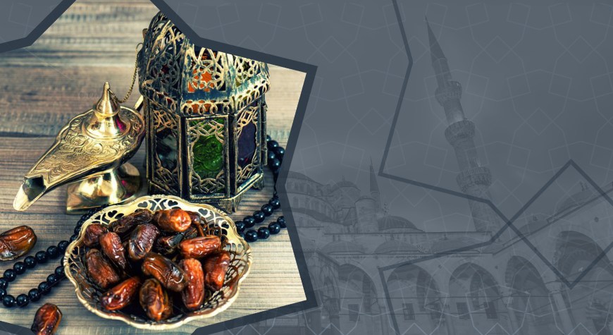 دور رمضان في بناء النفس