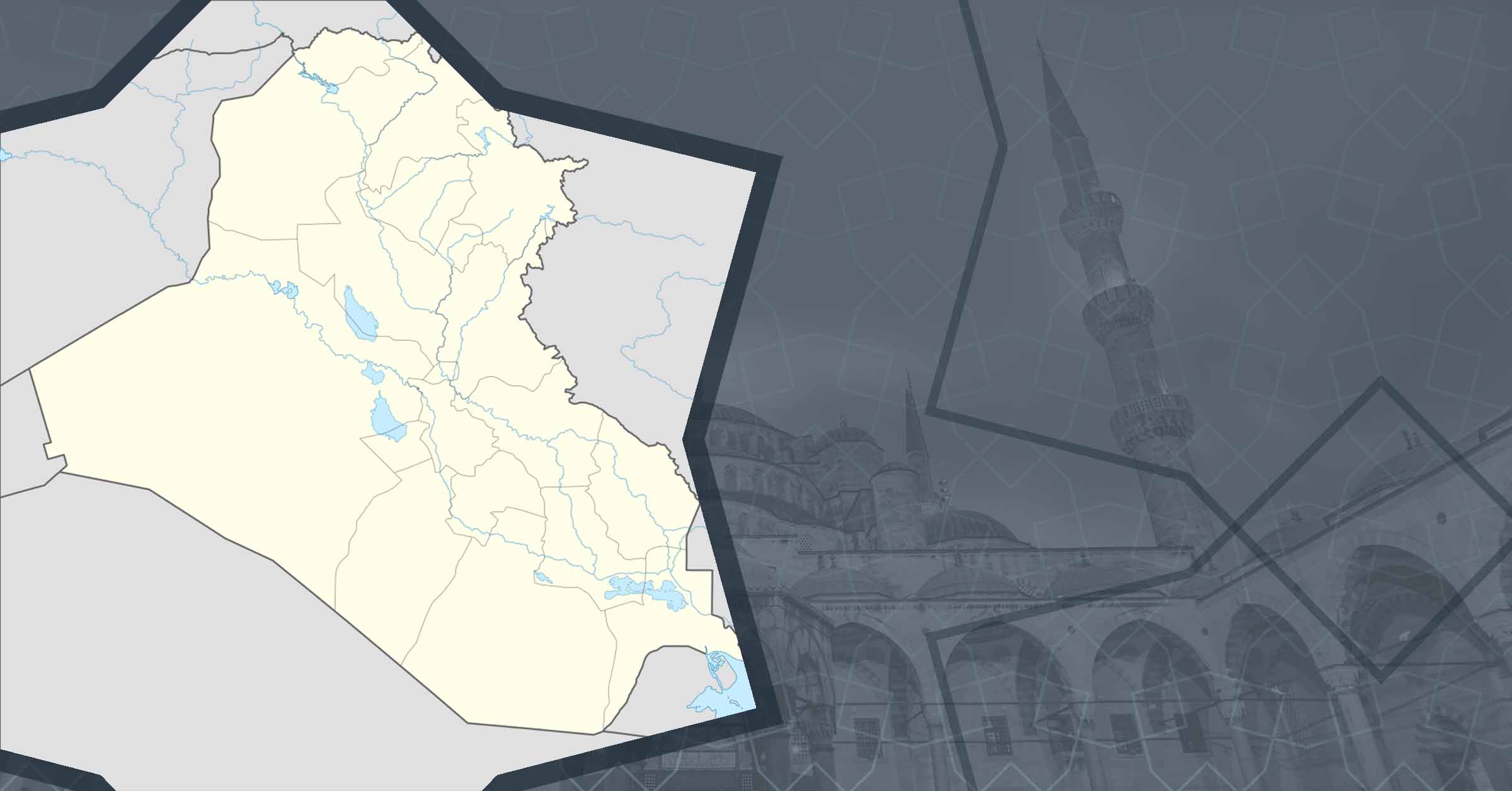 لماذا يتجه العراق إلى التفكك؟